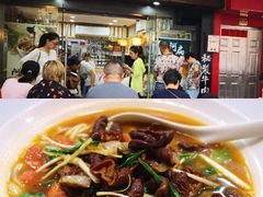 -二扁私房面馆(崂山路店)
