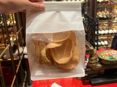 虾片-金链花·泰国餐厅(国贸店)