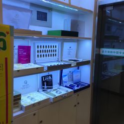-成都苗方清颜专业祛痘