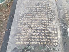 -包公祠