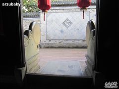 -吴氏宅第(吴道台府)