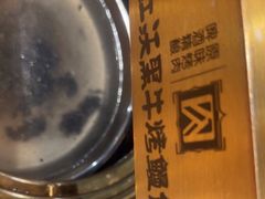 -红沃鳗鱼黑牛烤肉店(不老街店)