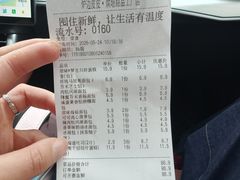 -来噻布布 Lets BUBU