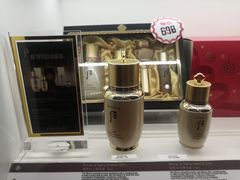 -国药中服免税(北京坊店)