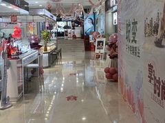 -华宇购物中心(开化寺街店)