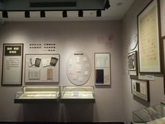 -李叔同故居纪念馆