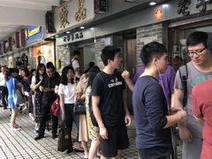 -達揚原味燉品(文明路店)