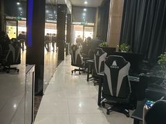 -绿树电竞(五路店)