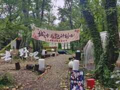-虞山风景区
