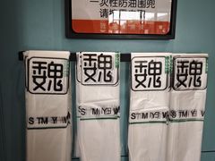 -魏家凉皮(雁塔路店)