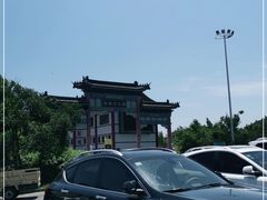 -六鼎山文化旅游区