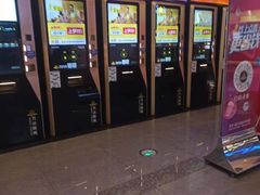 -万达IMAX影城(盘锦万达广场店)