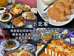 -衣裳街历史文化街区