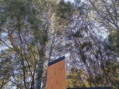 -北京鹫峰国家森林公园