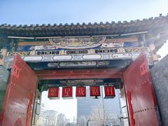 -牛村来人潮汕牛肉火锅(西单店)