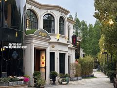 -子福慧(虹桥店)