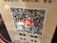 -渔意坊·千层无骨鱼粥底火锅·20年顺德菜(普君店)