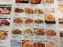 -毛家湾·地道湘菜(广州长隆店)