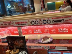 -万岁寿司(万国店)