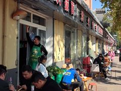 -丁记老陕面(青龙路店)