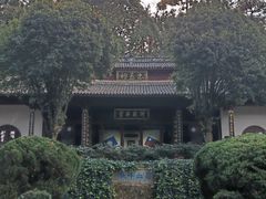 -国殇墓园