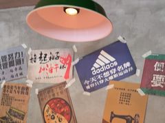 -恰八斗·猛火长沙菜(国贸店)