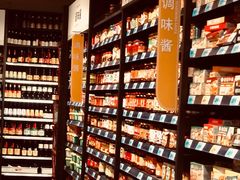 -大润发(何山店)