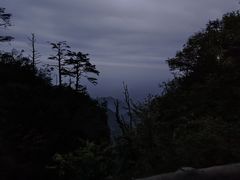 -峨眉山风景名胜区
