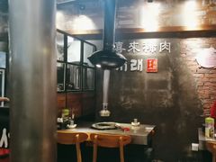 -喜来稀肉(虹泉路店)