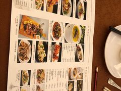 -西安饭庄(立丰国际店)
