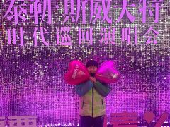 -SFC上影影城(港汇永华IMAX激光店)