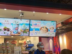 -DQ·蛋糕·冰淇淋(万象城店)