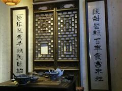 -关中道陕味艺术餐厅(西岳庙店)