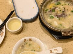 -正哥点心专家(上邦百汇城店)