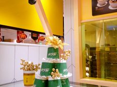 -麦当劳(塔园路店)