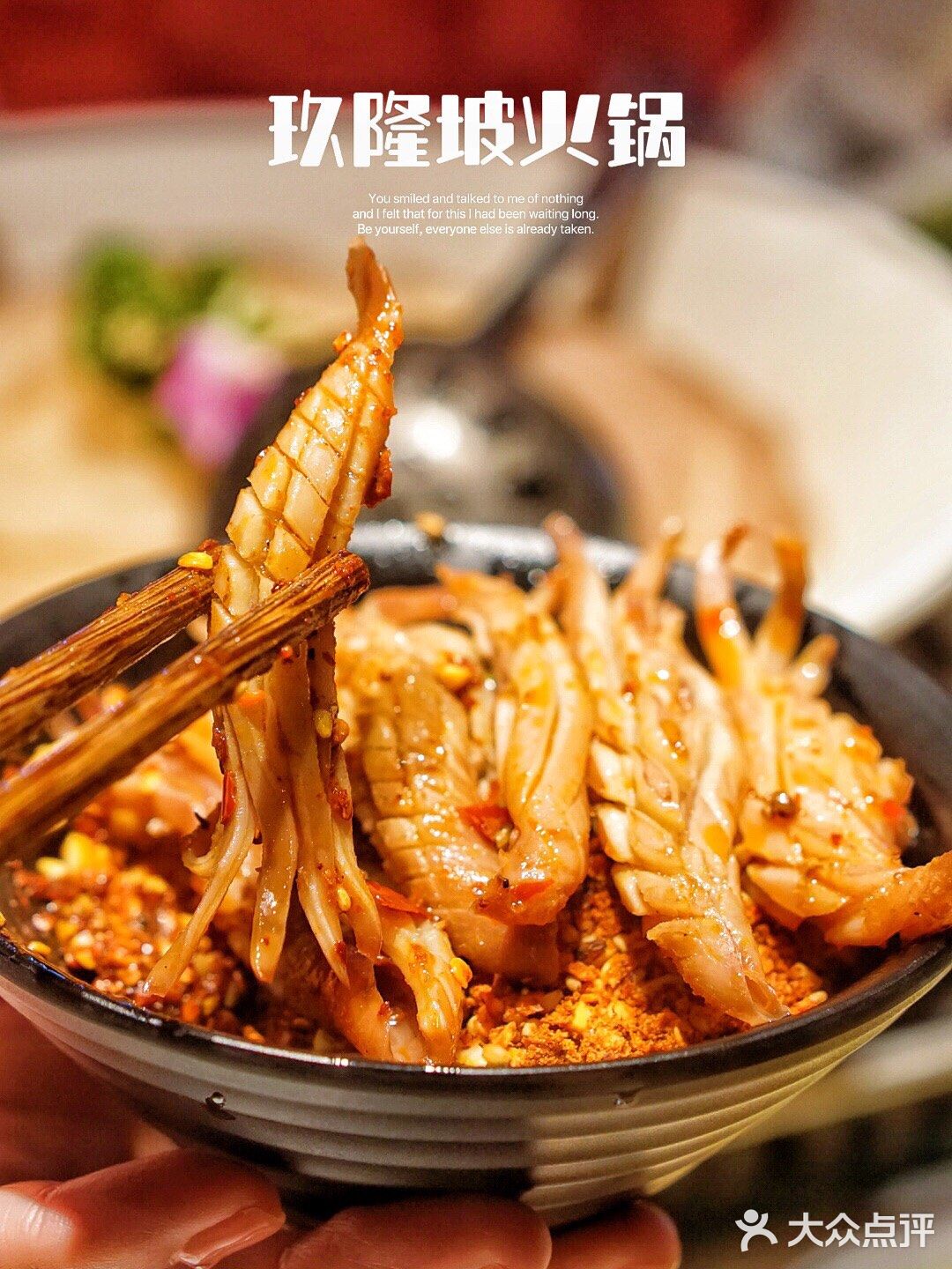 多少次去滨江就为了这一锅“鱼头火锅”！！