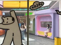 -晶爵酒店(宽窄巷子店)