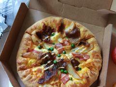 -达美乐比萨(红山店)