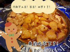 -胖哥俩肉蟹煲(河北勒泰购物中心店)