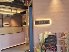 -三江两海老火锅(北京首店)