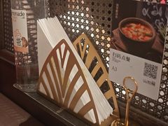 -山石榴·贵州菜(陆家嘴中心店)