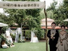 -橘洲1925湖湘餐厅