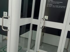 -中国农业银行(上海浦东分行营业部)