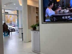 -欢乐口腔医院(顺义分院)