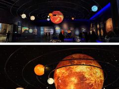 -湖南省地质博物馆