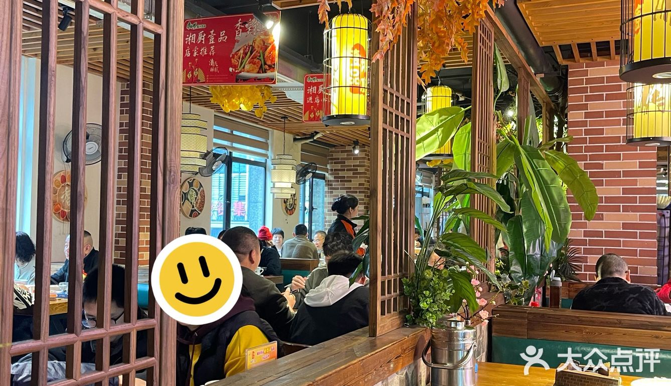 到这里‼️吃老长沙人都爱的罐子肉