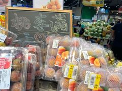 梅杏-盒马鲜生(岭南新世界店)