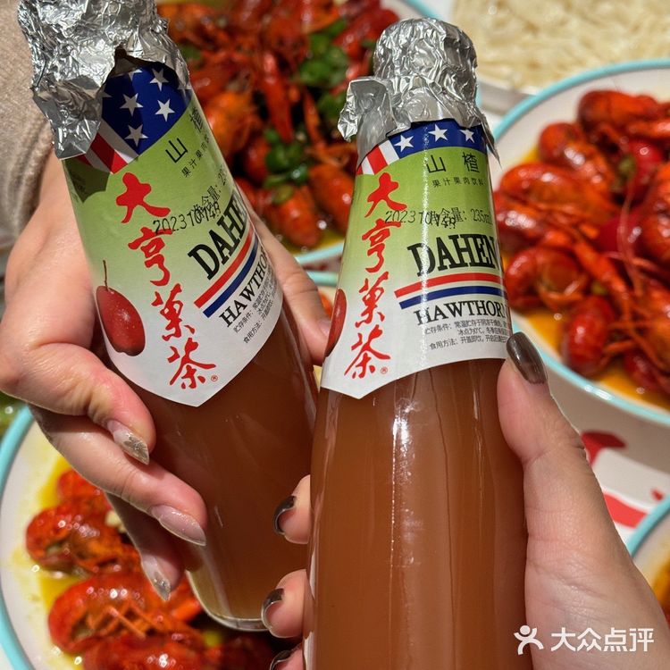 在南京！！！！这家贼好吃了…………