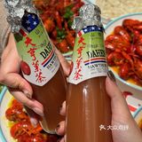 在南京！！！！这家贼好吃了…………