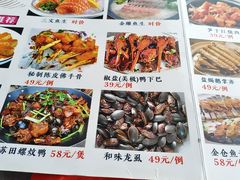 -湛江鸡饭店(岗心路店)